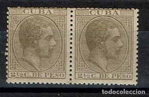 Sellos: ESPAÑA CUBA 1883/1888 EDIFIL 98 (DOS) MNH** VER